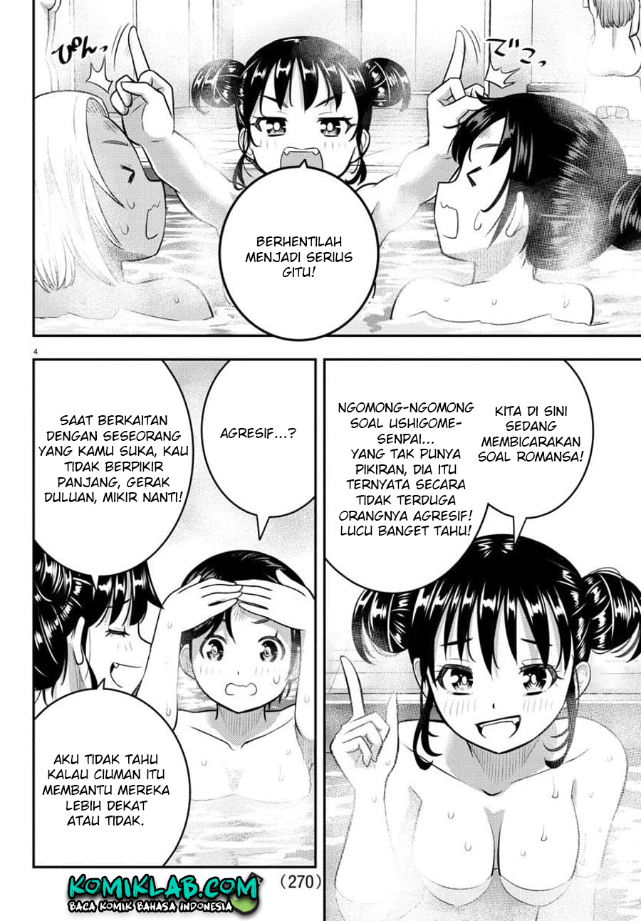 Yankee JK Kuzuhana-chan